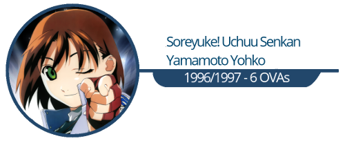 Banner Soreyuke
